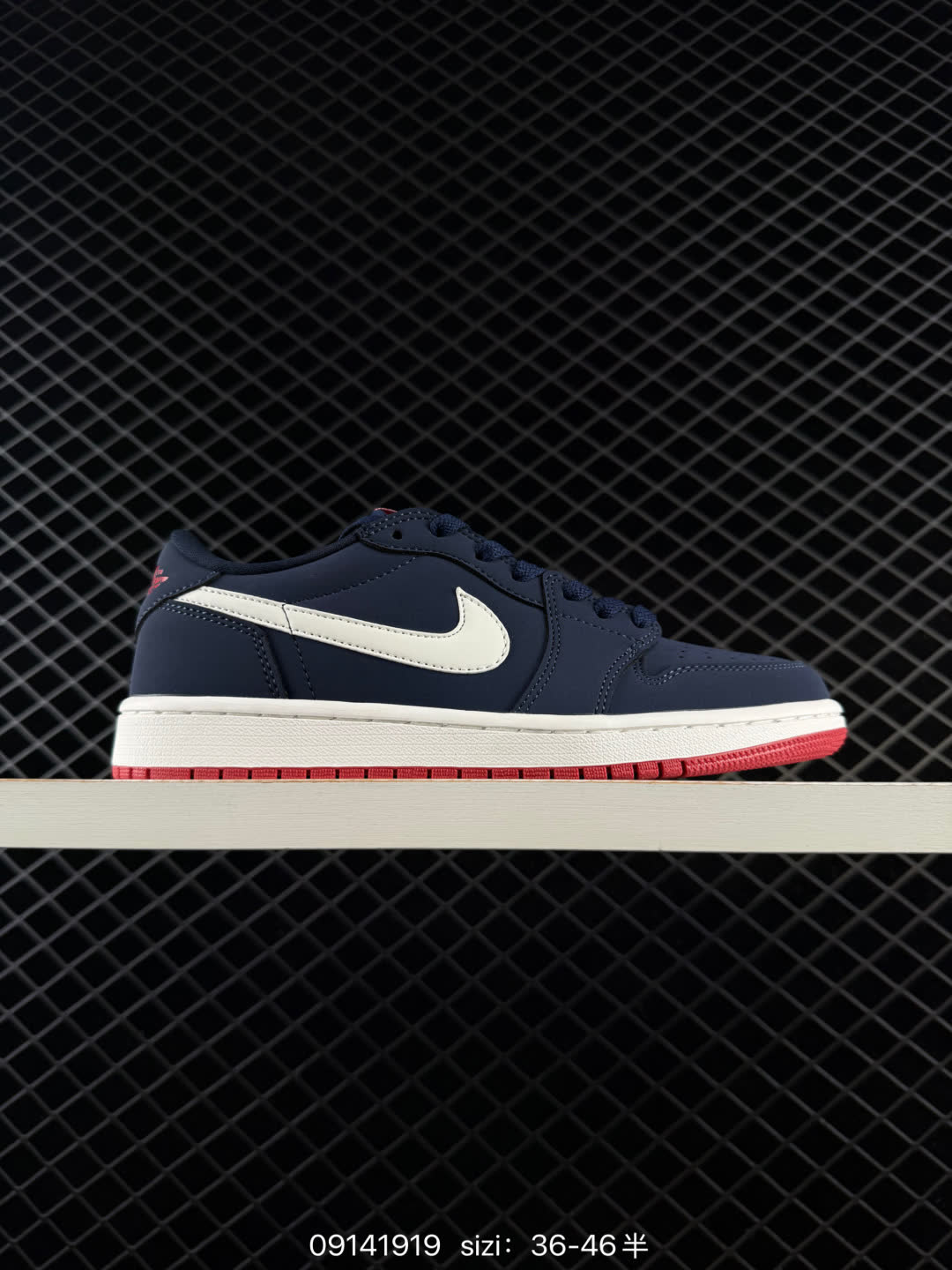 Nike Air Jordan 1 Low-IX8478-410 Nike Air Jordan 1 Low-IX8478-410